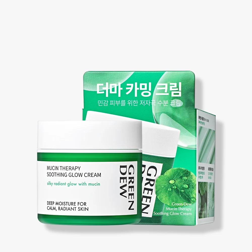 뮤신 테라피 수딩 글로우 크림 50 ml